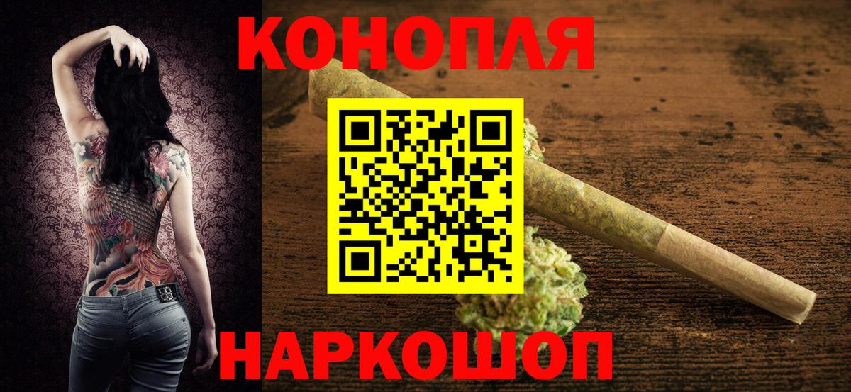 A-PVP Воркута